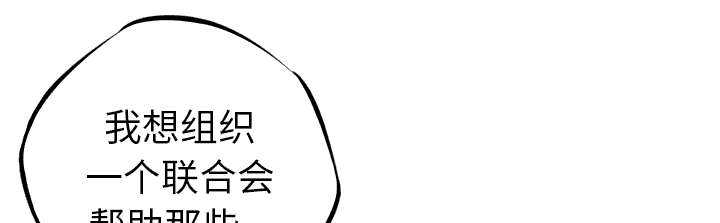 第29话26