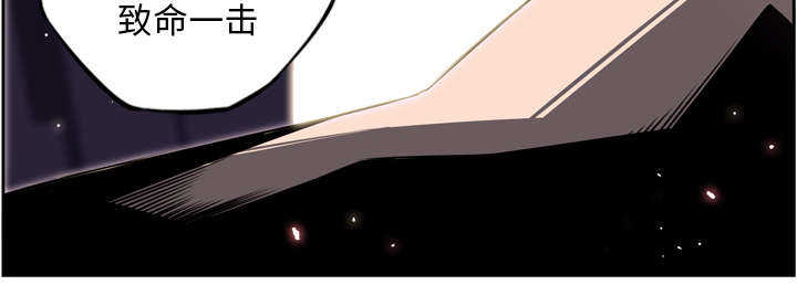 第81话64