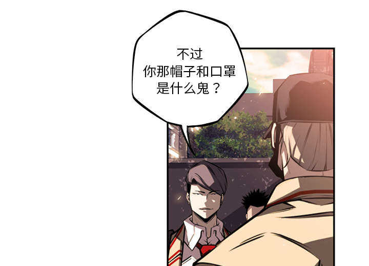 第40话5
