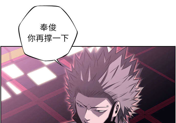 第83话25