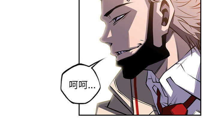 第56话10