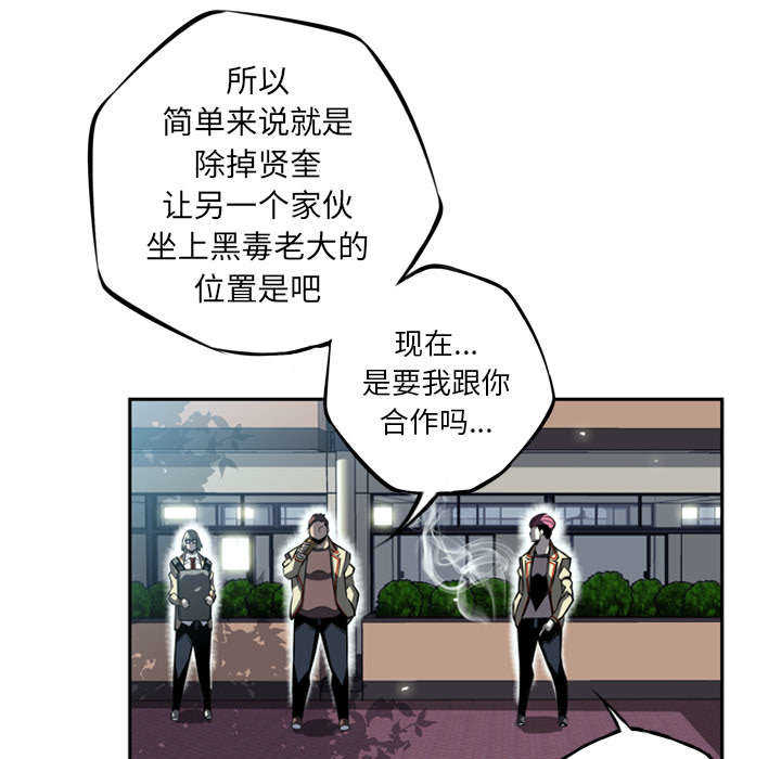 第28话18