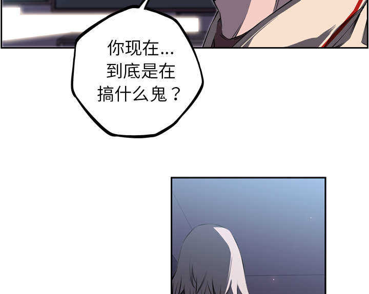 第53话33