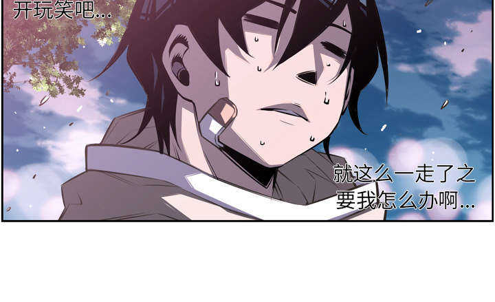 第65话22