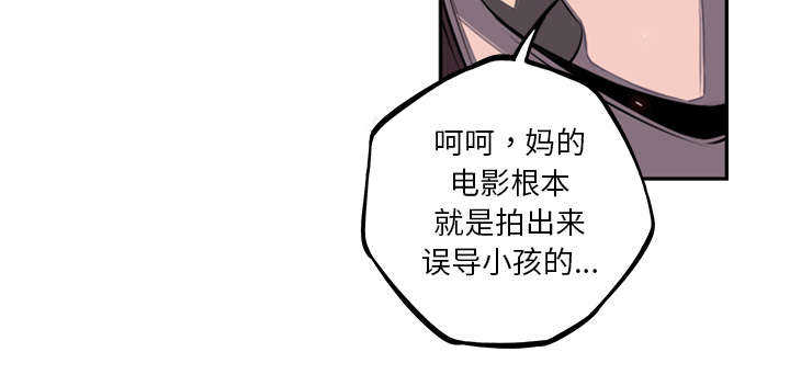 第51话10