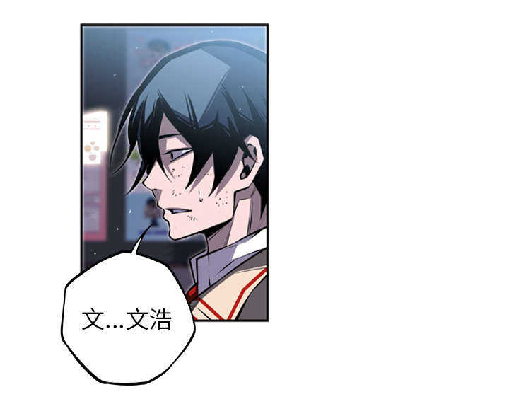 第49话51