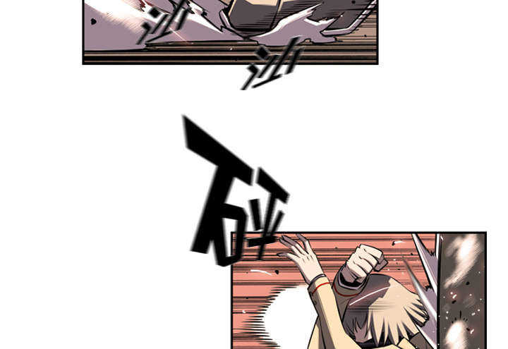 第69话36