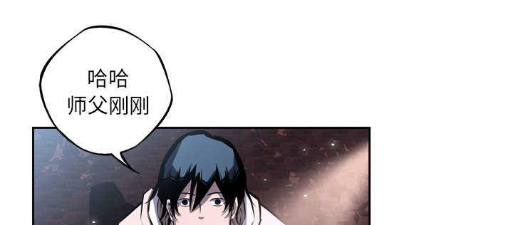 第37话55