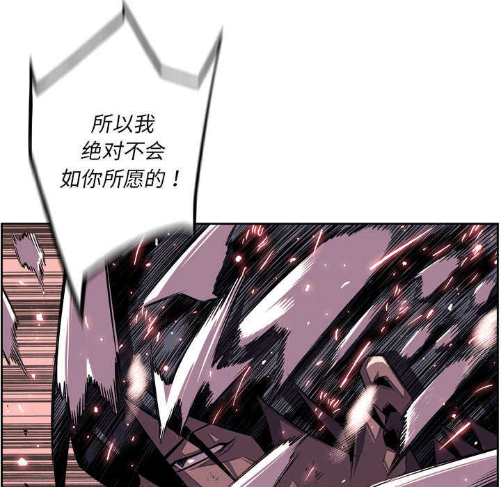 第49话18