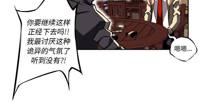 第10话37