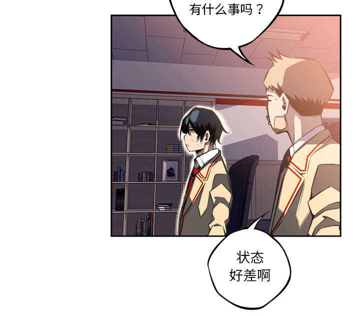 第65话26