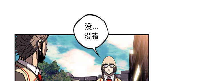 第37话26