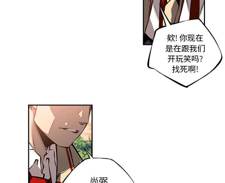 第8话19