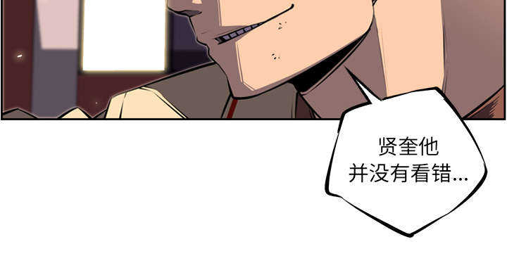 第35话38