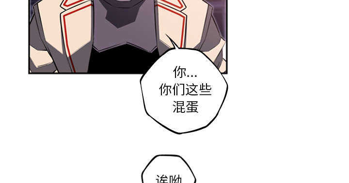 第80话33