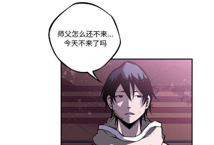 第78话3
