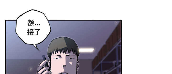 第40话46