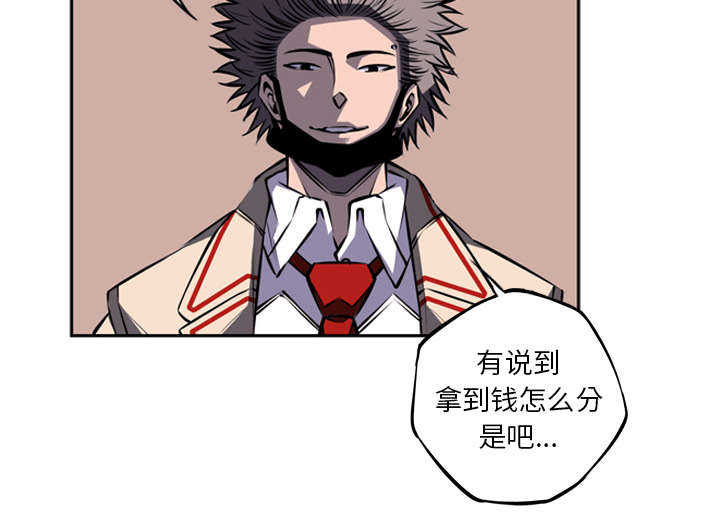 第31话37