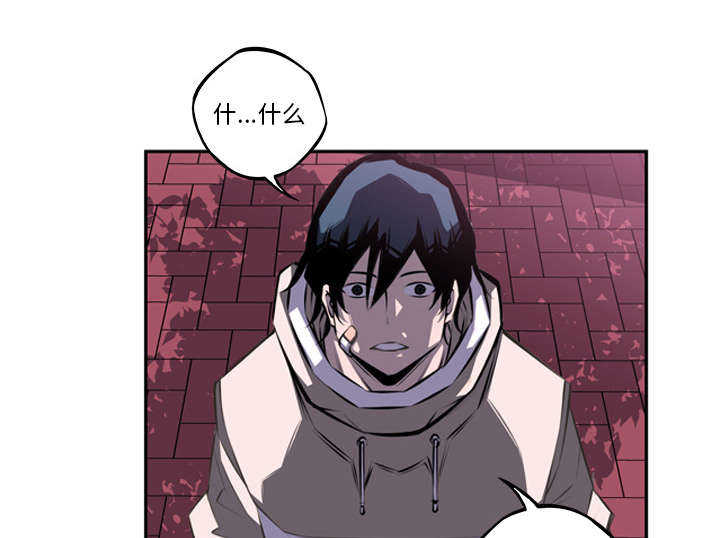 第65话16