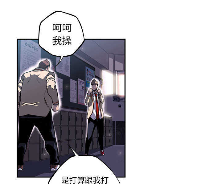 第50话27