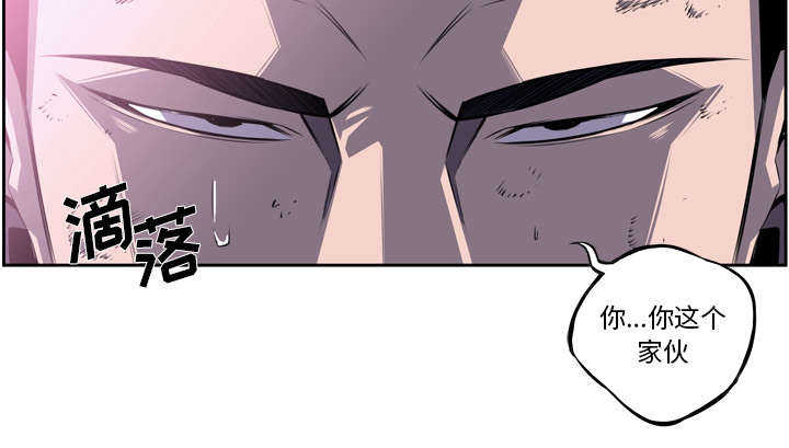 第83话51