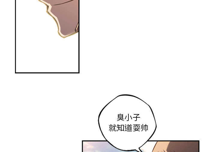 第72话26