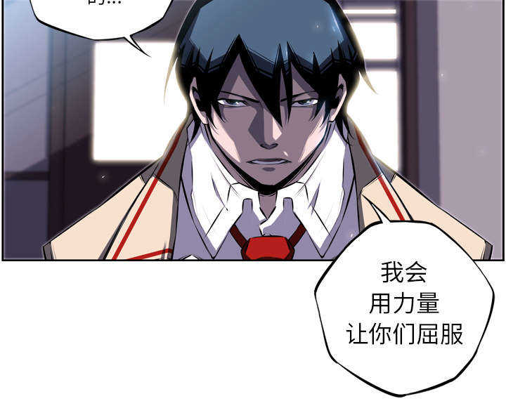 第46话17