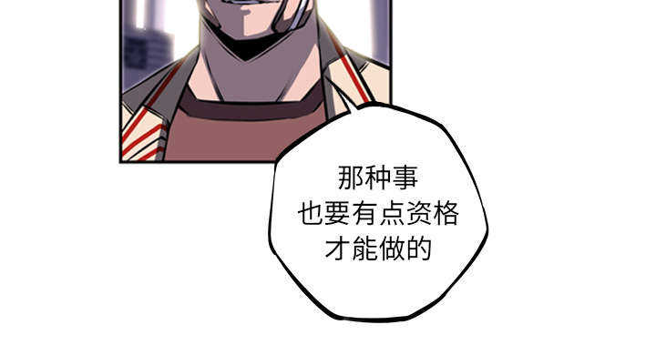 第42话24
