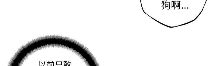 第47话24