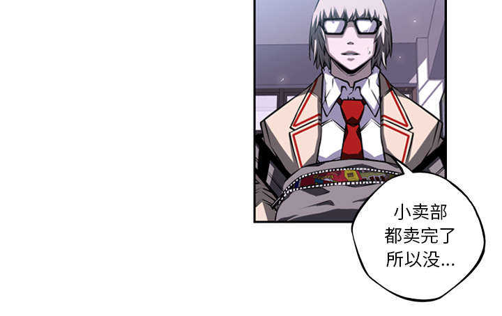 第27话42