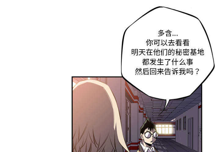 第77话51