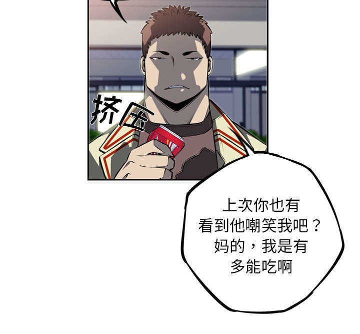 第28话40