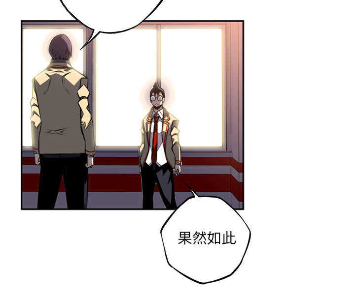 第77话32