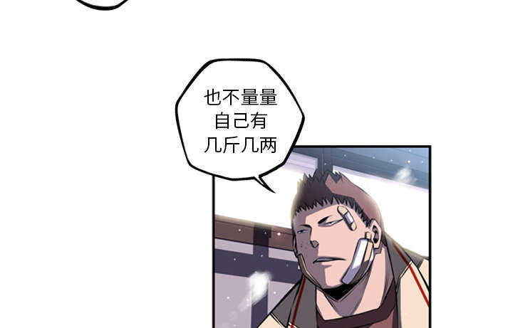 第51话38