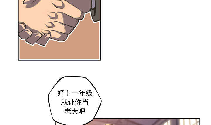 第63话22