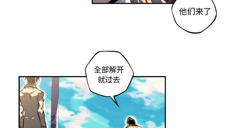 第59话5