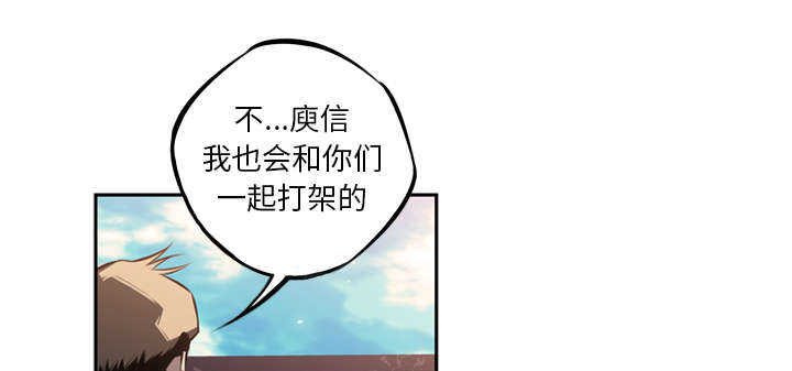 第29话31