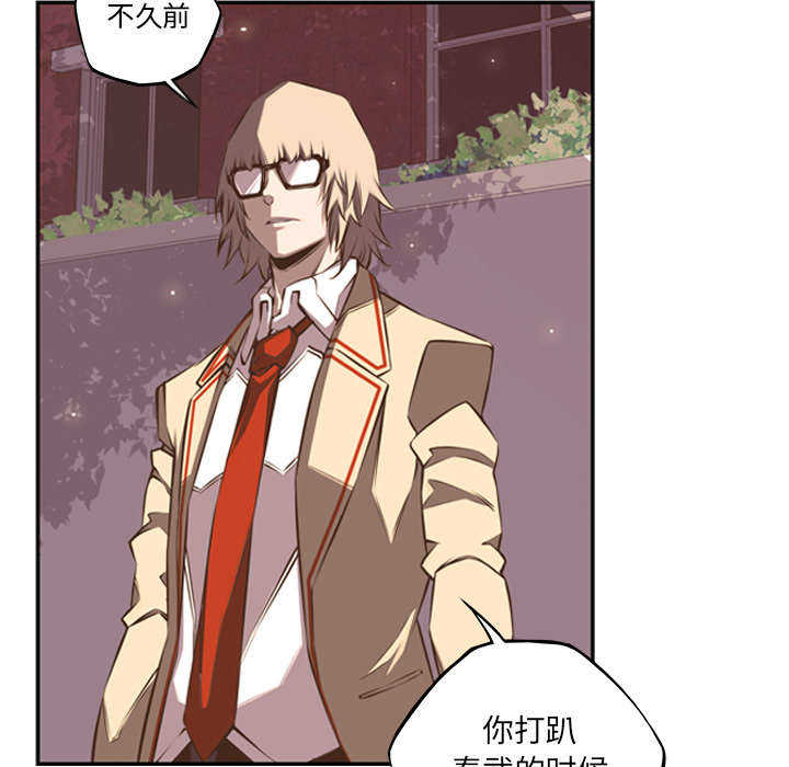第70话3