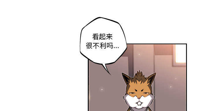 第23话33