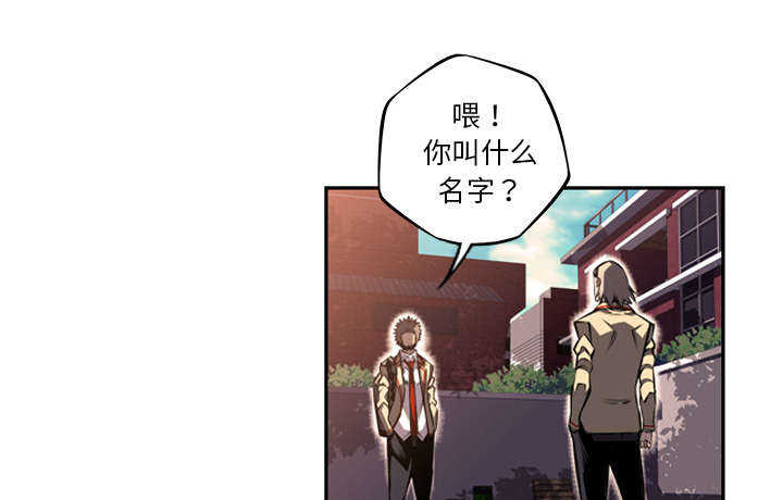 第70话23