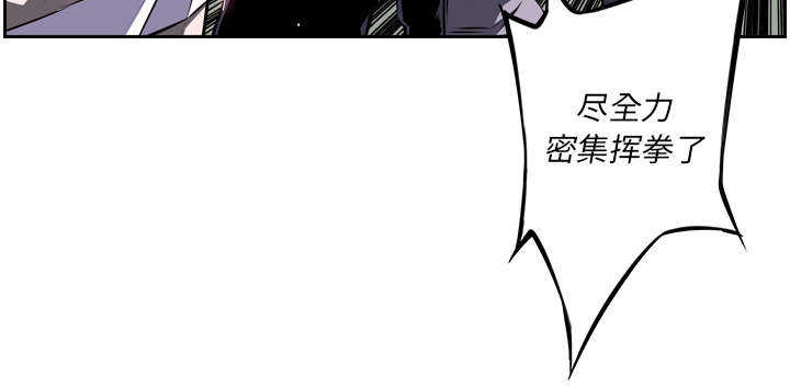 第43话41