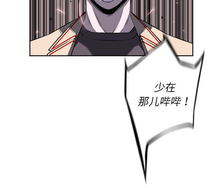 第80话25