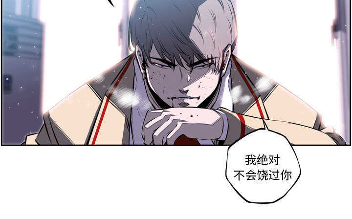 第50话12