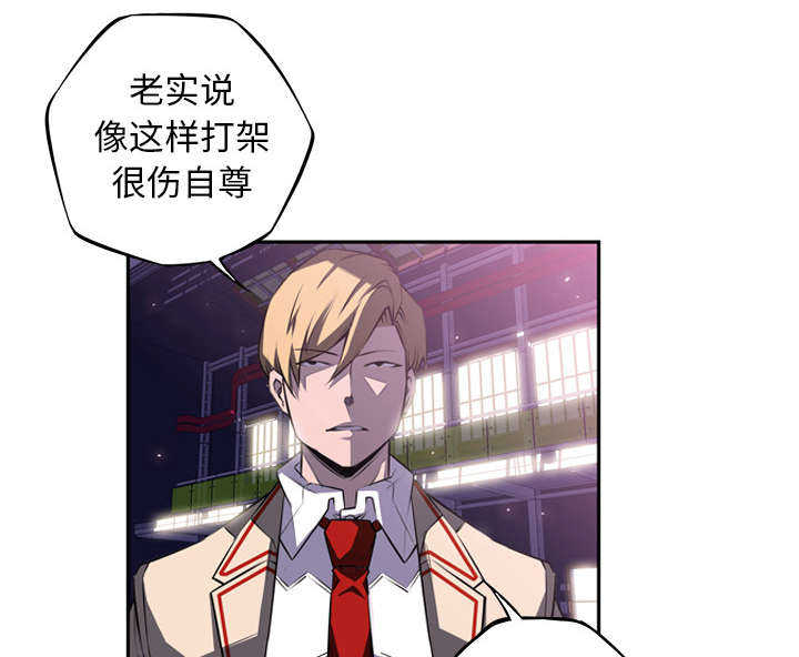 第83话32