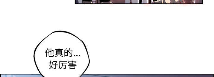 第54话43