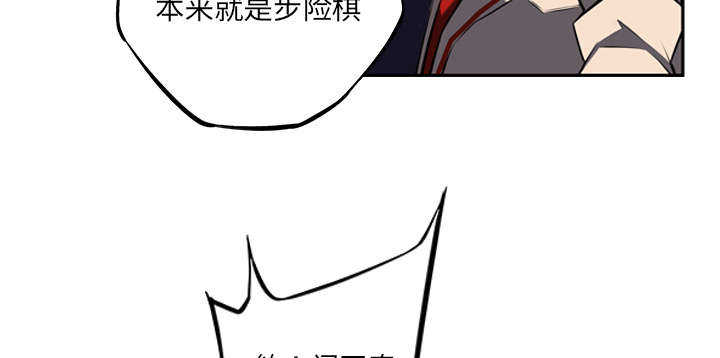 第80话2