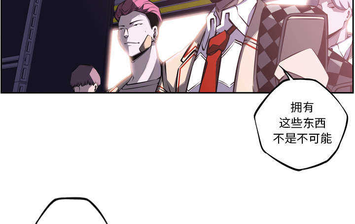 第79话11