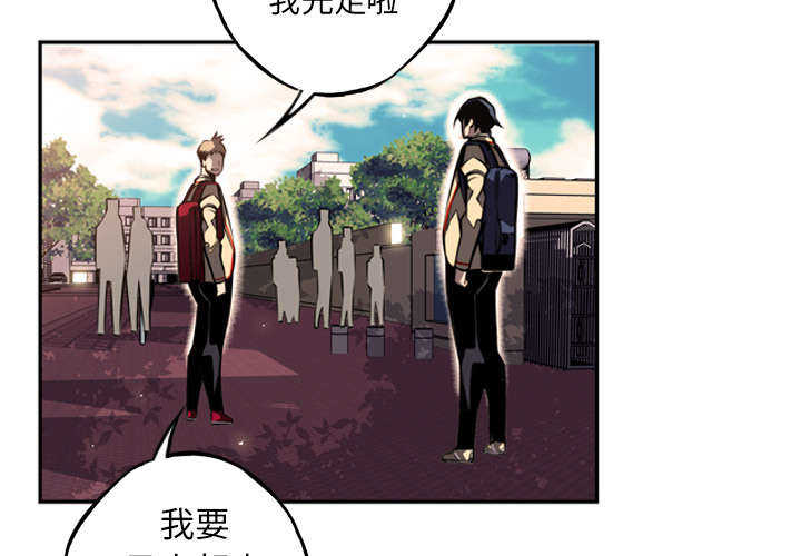 第57话26