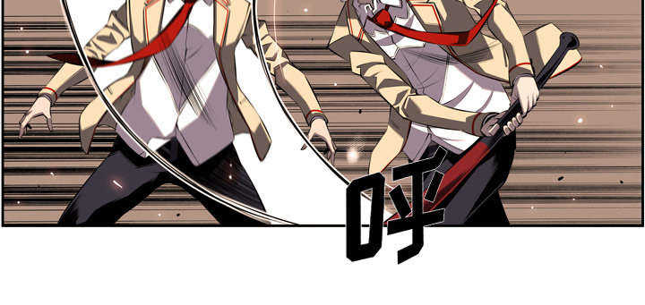 第75话15