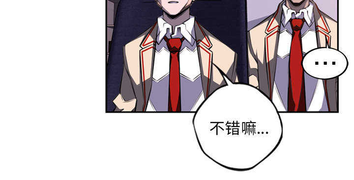 第67话42